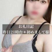 ヒメ日記 2025/04/06 10:49 投稿 ジュリ ドMな奥さん 十三店