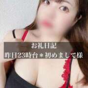 ヒメ日記 2025/04/08 11:40 投稿 ジュリ ドMな奥さん 十三店