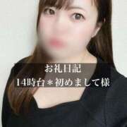 ヒメ日記 2025/04/08 17:24 投稿 ジュリ ドMな奥さん 十三店