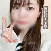 ヒメ日記 2025/04/12 17:02 投稿 ジュリ ドMな奥さん 十三店