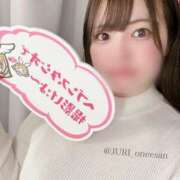 ヒメ日記 2025/04/16 18:19 投稿 ジュリ ドMな奥さん 十三店