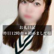 ヒメ日記 2025/04/22 12:56 投稿 ジュリ ドMな奥さん 十三店