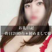 ヒメ日記 2025/04/25 17:02 投稿 ジュリ ドMな奥さん 十三店