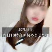 ヒメ日記 2025/04/26 14:20 投稿 ジュリ ドMな奥さん 十三店