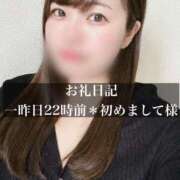 ヒメ日記 2025/05/02 16:11 投稿 ジュリ ドMな奥さん 十三店