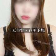 ヒメ日記 2025/05/04 10:55 投稿 ジュリ ドMな奥さん 十三店