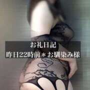 ヒメ日記 2025/05/05 15:18 投稿 ジュリ ドMな奥さん 十三店