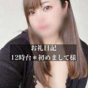 ヒメ日記 2025/05/07 15:07 投稿 ジュリ ドMな奥さん 十三店