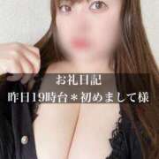 ヒメ日記 2025/05/11 14:17 投稿 ジュリ ドMな奥さん 十三店