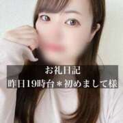 ヒメ日記 2025/05/12 16:18 投稿 ジュリ ドMな奥さん 十三店