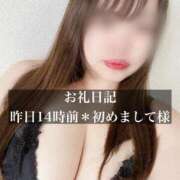 ヒメ日記 2025/05/13 12:04 投稿 ジュリ ドMな奥さん 十三店