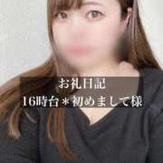 ヒメ日記 2025/05/17 18:14 投稿 ジュリ ドMな奥さん 十三店