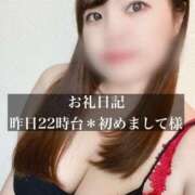 ヒメ日記 2025/05/18 19:34 投稿 ジュリ ドMな奥さん 十三店