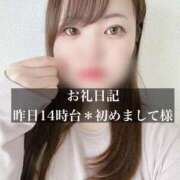 ヒメ日記 2025/05/19 18:36 投稿 ジュリ ドMな奥さん 十三店