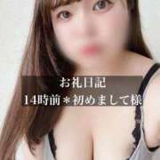 ヒメ日記 2025/05/22 18:12 投稿 ジュリ ドMな奥さん 十三店