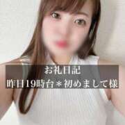 ヒメ日記 2025/05/27 18:09 投稿 ジュリ ドMな奥さん 十三店