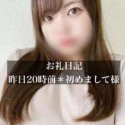 ヒメ日記 2025/06/02 13:05 投稿 ジュリ ドMな奥さん 十三店