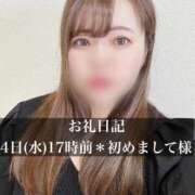 ヒメ日記 2025/06/06 16:04 投稿 ジュリ ドMな奥さん 十三店