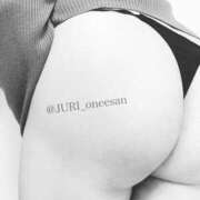 ヒメ日記 2025/06/08 13:19 投稿 ジュリ ドMな奥さん 十三店