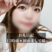 ヒメ日記 2025/06/10 14:46 投稿 ジュリ ドMな奥さん 十三店