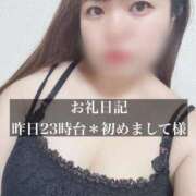 ヒメ日記 2025/06/11 13:41 投稿 ジュリ ドMな奥さん 十三店