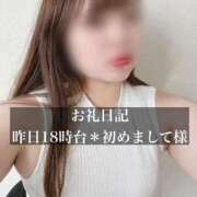 ヒメ日記 2025/06/13 13:01 投稿 ジュリ ドMな奥さん 十三店