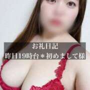 ヒメ日記 2025/06/13 14:01 投稿 ジュリ ドMな奥さん 十三店