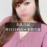 ヒメ日記 2025/06/14 15:54 投稿 ジュリ ドMな奥さん 十三店