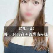 ヒメ日記 2025/06/17 11:39 投稿 ジュリ ドMな奥さん 十三店