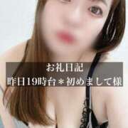 ヒメ日記 2025/06/23 10:45 投稿 ジュリ ドMな奥さん 十三店