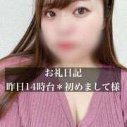 ヒメ日記 2025/06/24 11:37 投稿 ジュリ ドMな奥さん 十三店