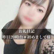 ヒメ日記 2025/06/25 14:08 投稿 ジュリ ドMな奥さん 十三店