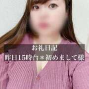 ヒメ日記 2025/06/29 14:37 投稿 ジュリ ドMな奥さん 十三店