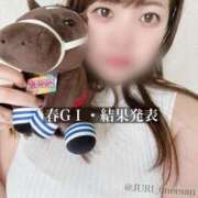 ヒメ日記 2025/07/01 16:38 投稿 ジュリ ドMな奥さん 十三店