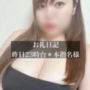 ヒメ日記 2025/07/06 11:37 投稿 ジュリ ドMな奥さん 十三店