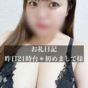 ヒメ日記 2025/07/07 09:30 投稿 ジュリ ドMな奥さん 十三店