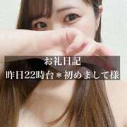 ヒメ日記 2025/07/10 11:02 投稿 ジュリ ドMな奥さん 十三店