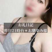 ヒメ日記 2025/07/11 11:02 投稿 ジュリ ドMな奥さん 十三店