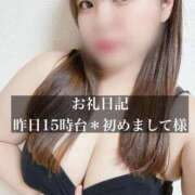 ヒメ日記 2025/07/14 13:21 投稿 ジュリ ドMな奥さん 十三店