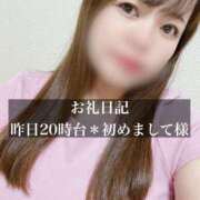 ヒメ日記 2025/07/17 15:01 投稿 ジュリ ドMな奥さん 十三店