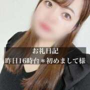 ヒメ日記 2025/07/18 12:40 投稿 ジュリ ドMな奥さん 十三店