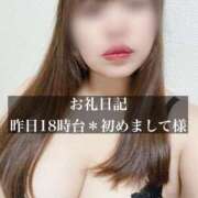 ヒメ日記 2025/07/18 13:53 投稿 ジュリ ドMな奥さん 十三店