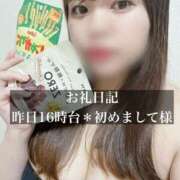 ヒメ日記 2025/07/20 11:42 投稿 ジュリ ドMな奥さん 十三店