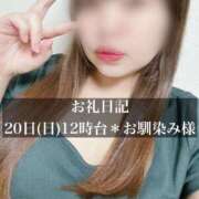 ヒメ日記 2025/07/22 13:01 投稿 ジュリ ドMな奥さん 十三店