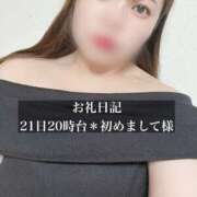 ヒメ日記 2025/07/23 15:30 投稿 ジュリ ドMな奥さん 十三店