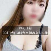 ヒメ日記 2025/07/24 15:01 投稿 ジュリ ドMな奥さん 十三店