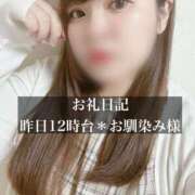 ヒメ日記 2025/07/28 18:03 投稿 ジュリ ドMな奥さん 十三店