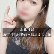 ヒメ日記 2025/07/30 15:43 投稿 ジュリ ドMな奥さん 十三店