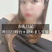 ヒメ日記 2025/07/31 13:29 投稿 ジュリ ドMな奥さん 十三店