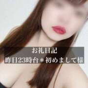 ヒメ日記 2025/08/05 14:56 投稿 ジュリ ドMな奥さん 十三店